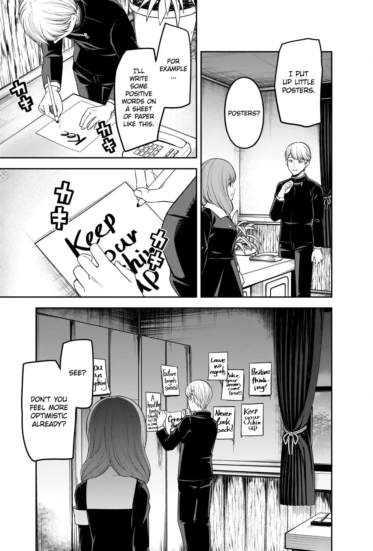 Kaguya-sama wa Kokurasetai - Tensai-tachi no Renai Zunousen Chapter 206 15